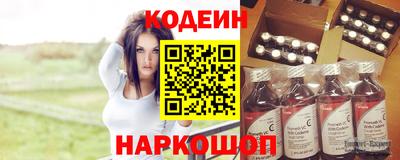 дмт Ипатово