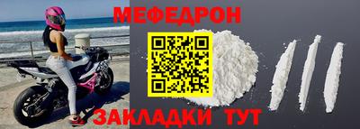 дживик Михайловск