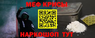 дмт Ипатово