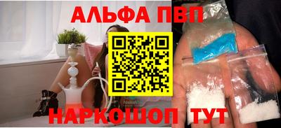 мескалин Ирбит