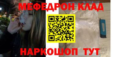 первитин Изобильный
