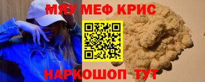 дмт Ипатово