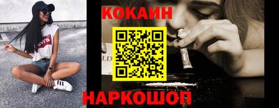 дмт Ипатово