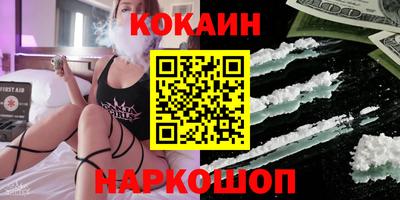 дживик Михайловск