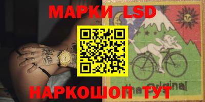 героин Мирный