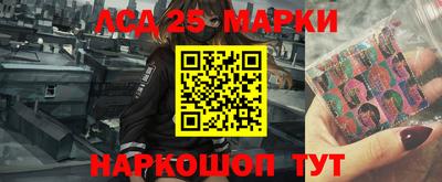 дживик Михайловск