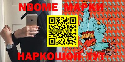 дживик Михайловск