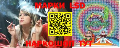 дмт Ипатово