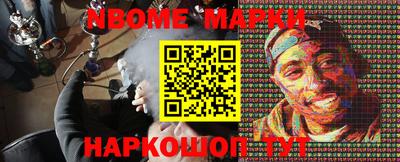 дживик Михайловск