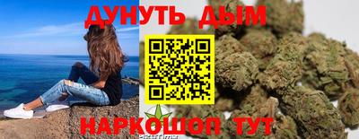 первитин Изобильный