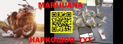 Альфа ПВП Михайловка