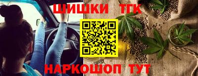 мескалин Ирбит