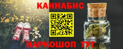 дмт Ипатово