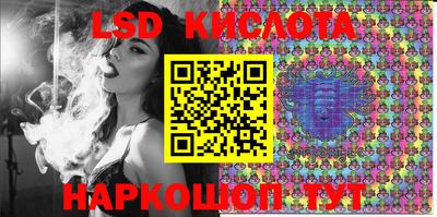 первитин Изобильный