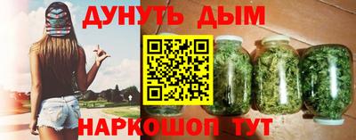 Альфа ПВП Михайловка