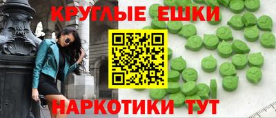 героин Мирный
