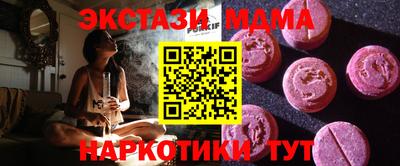 первитин Изобильный