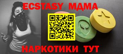 Альфа ПВП Михайловка