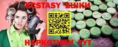 Альфа ПВП Михайловка