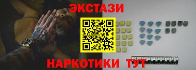 дживик Михайловск