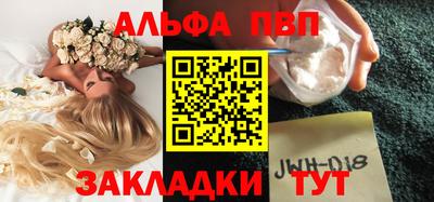 героин Мирный