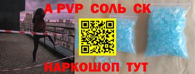 дживик Михайловск