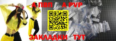 дживик Михайловск