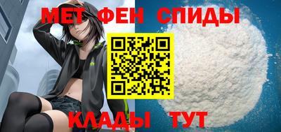 героин Мирный