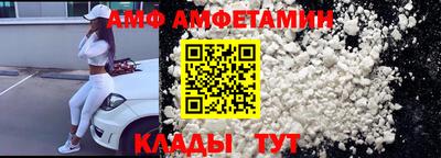 мескалин Ирбит