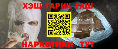 мескалин Ирбит