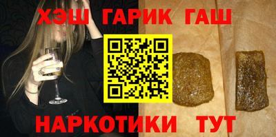дмт Ипатово