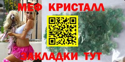 дживик Михайловск