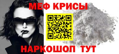 первитин Изобильный