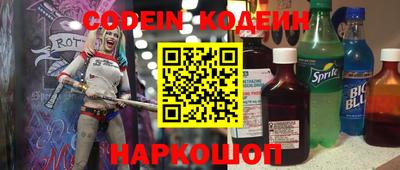 Альфа ПВП Михайловка