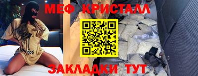 дмт Ипатово